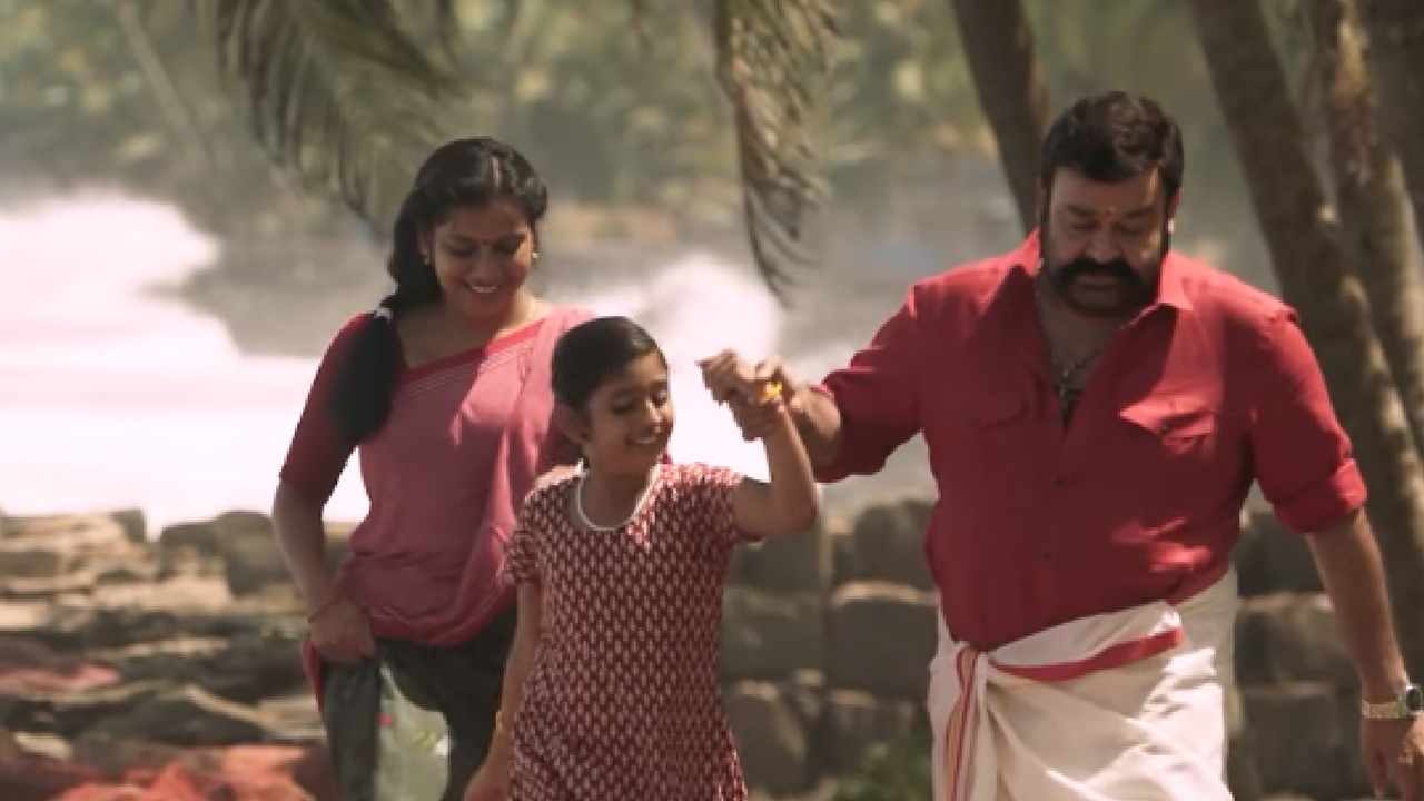 mohanlal (1)