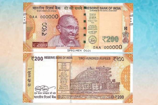 200 rupee note in atm