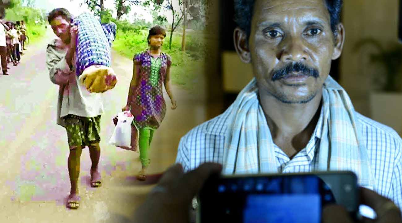 odisha man manchi
