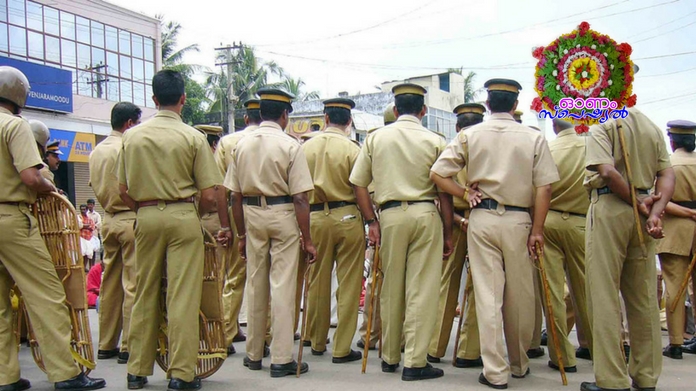 onam safety directions by muvattupuzha janamythri police