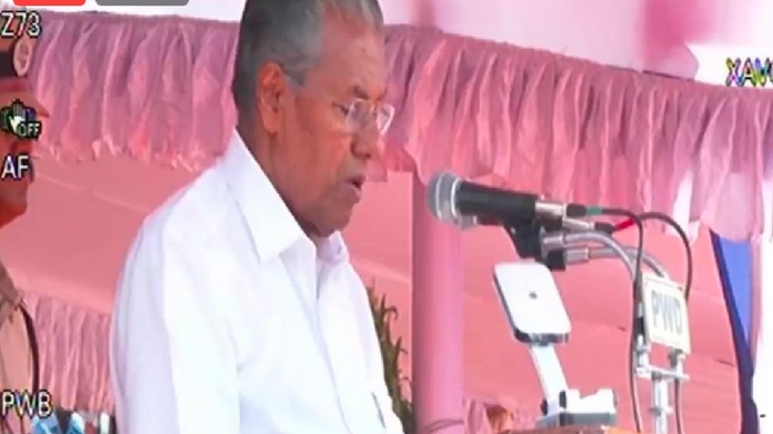 pinarayi