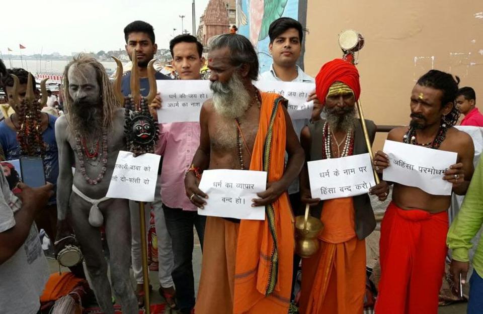 protest-demand-death-sentence-for-ram-rahim