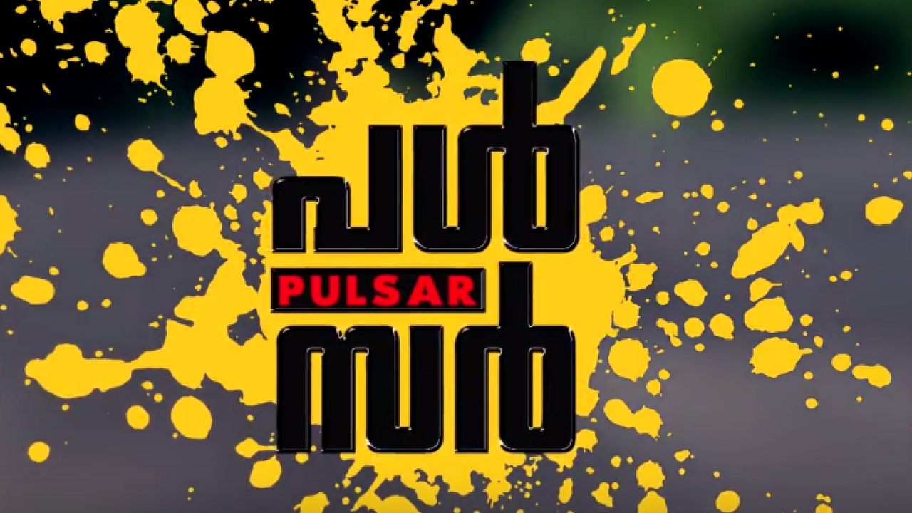 pulsar