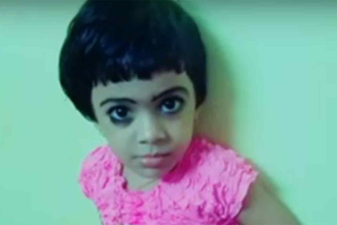 sana fathima