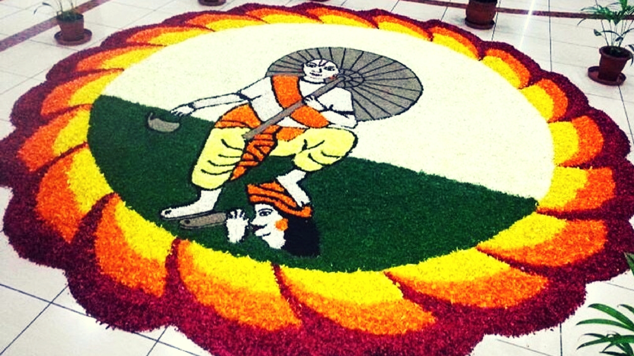 vamanan