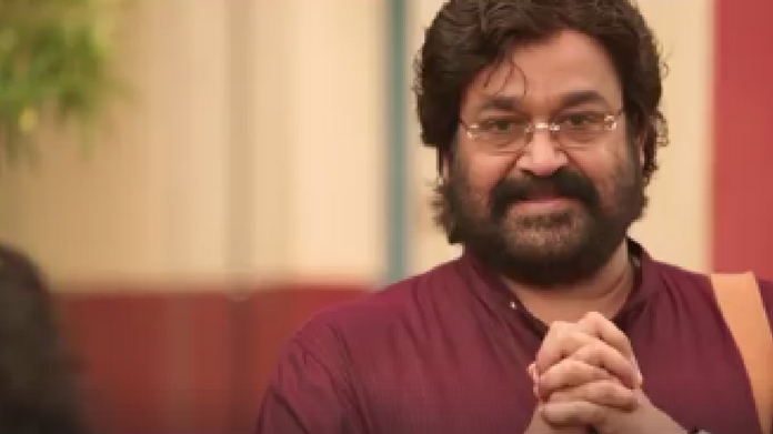 velipaadinte pusthakam second teaser