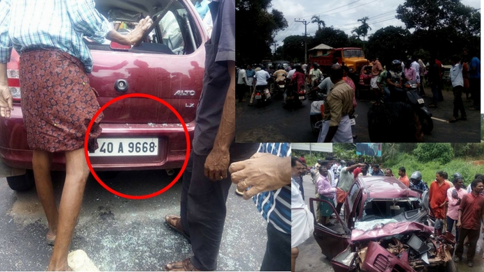 accident