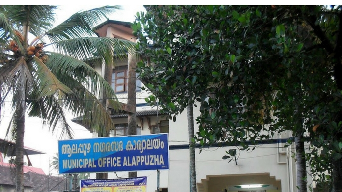 4 officials suspended for file missing alappuzha municipal office employees strike