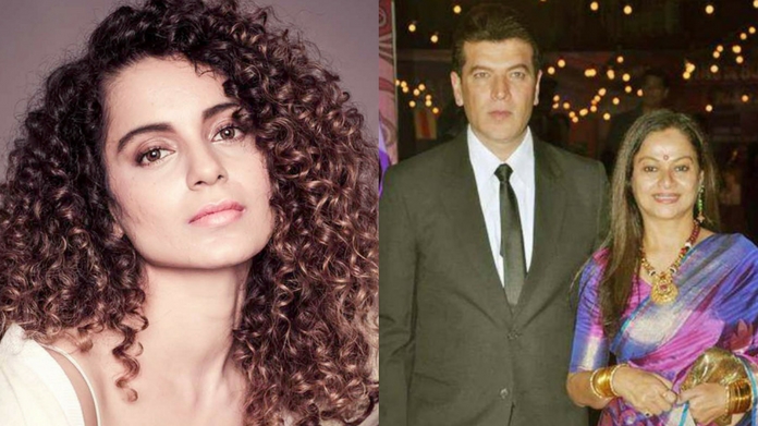 aditya pancholi against kangana ranaut