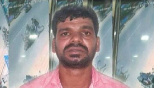 wanted criminal biju arrested
