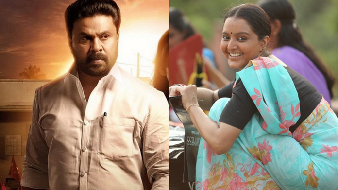 dileep and manju