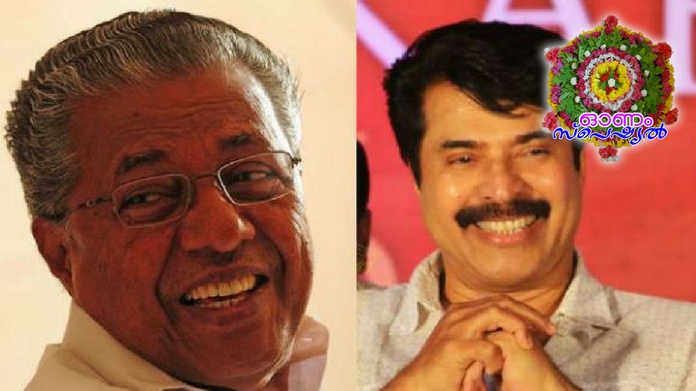 govt onam celebration begins today