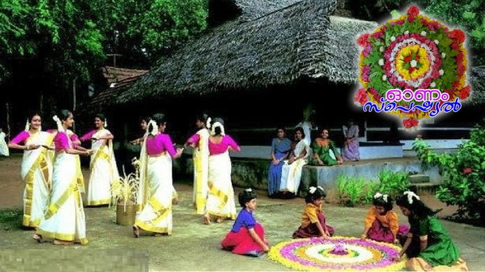 malayalees celebrate thiruvonam today