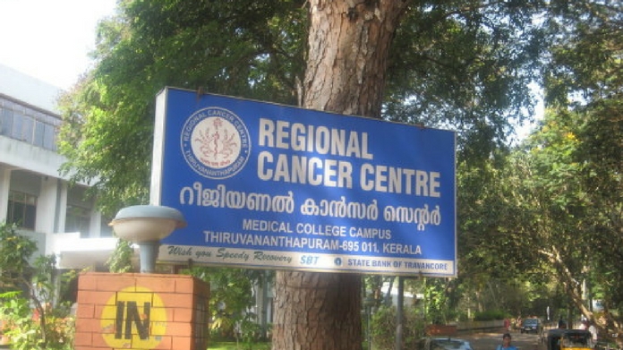 rcc