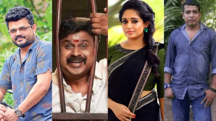 star bail plea verdict on monday dileep kavya nadirsha bail plea verdict today