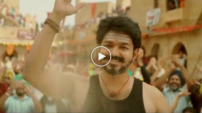 vijay mersal teaser
