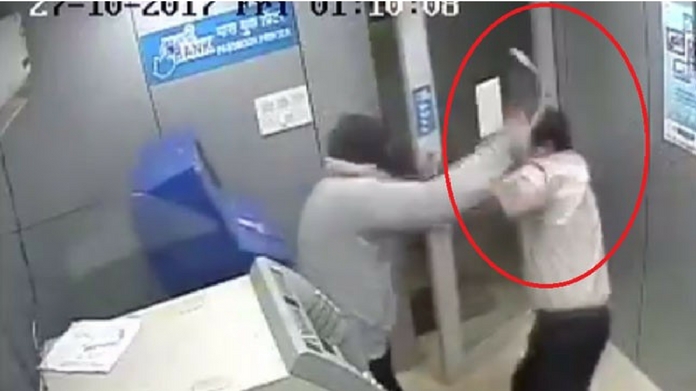 robbery