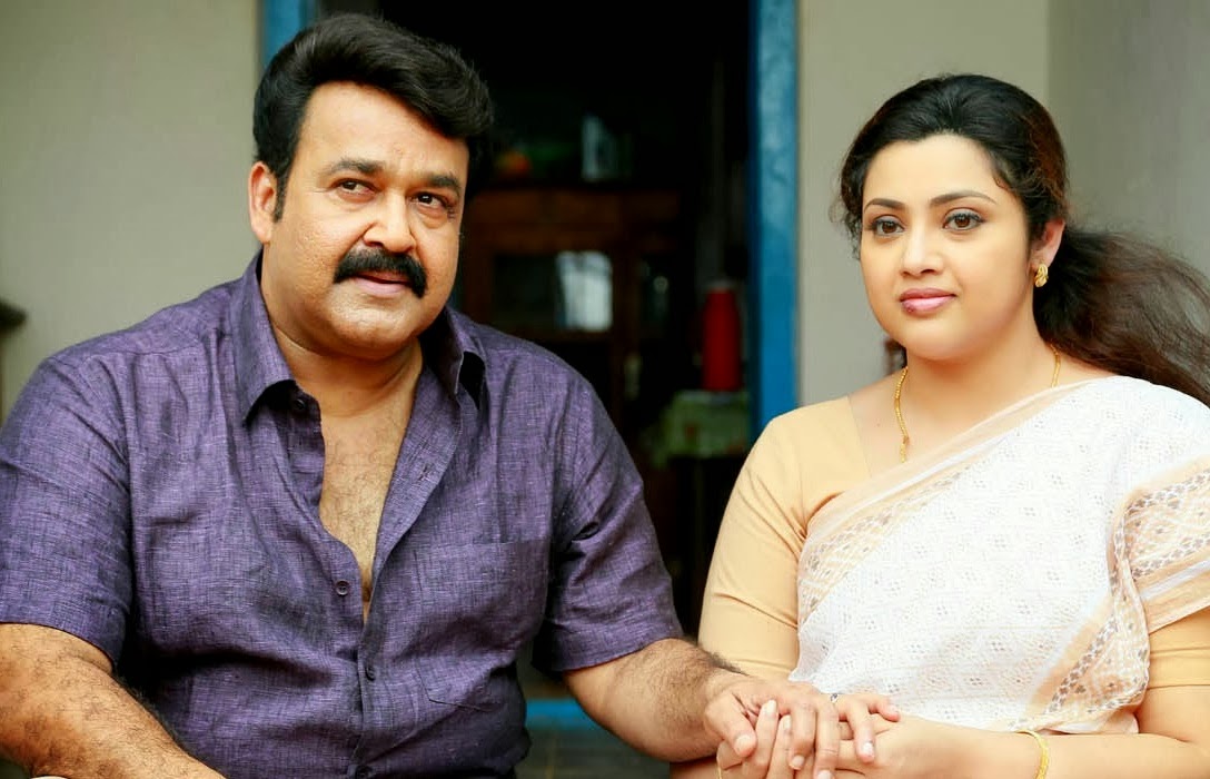 mohanlal and meena unites again