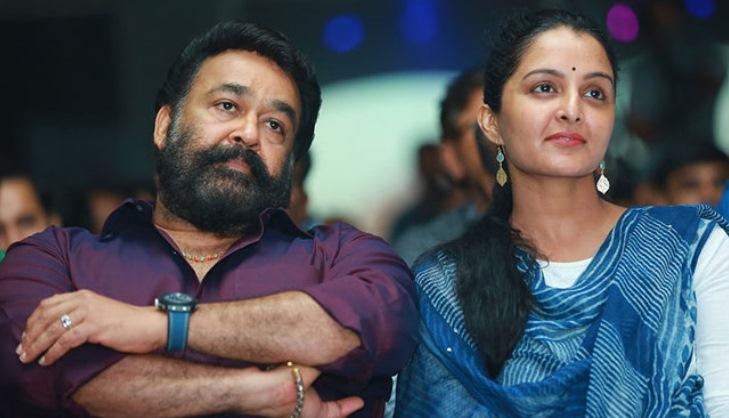 funny incident during villian audio release