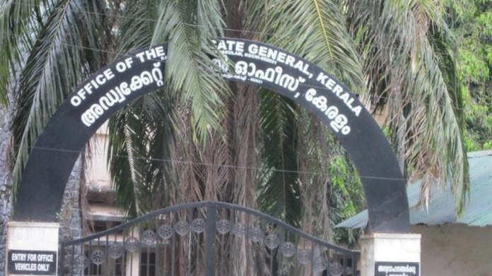 No history of changing case says AG on marthandam case