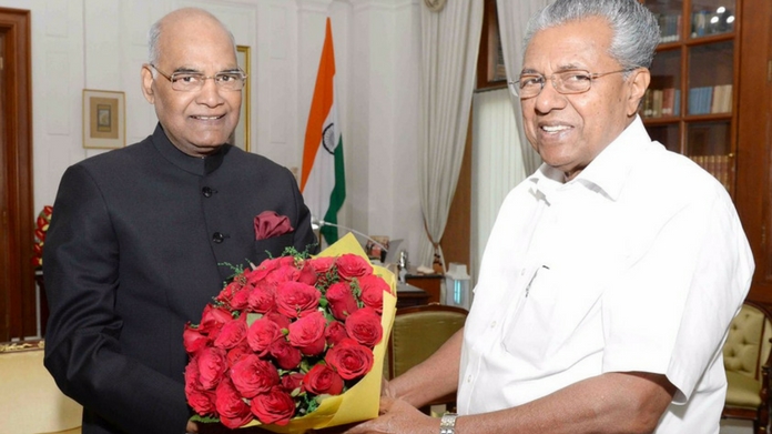 President Kovind launches Kerala's 400 acre IT Park Technocity