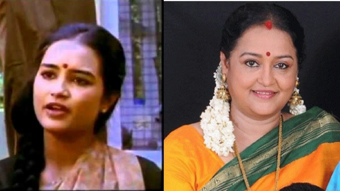 chitra