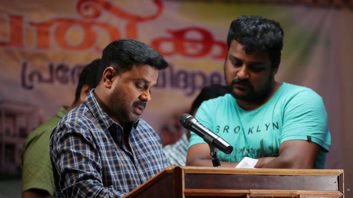 dileep