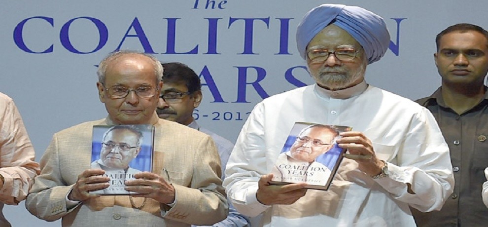 Pranab was better qualified than me to be PM says Manmohan Singh