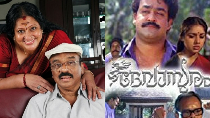 seema reason behind devasuram film says iv sasi