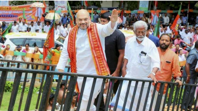 janaraksha yathra