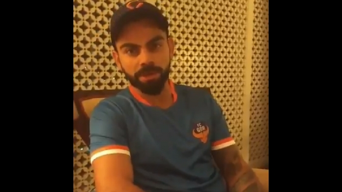 kohli video message on under 17 fifa world cup indian team