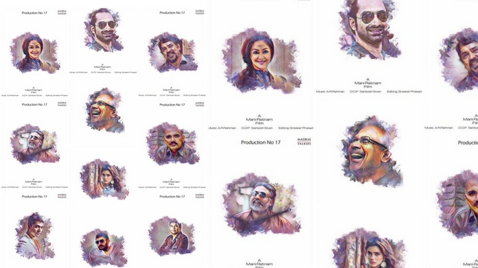 manirathnam