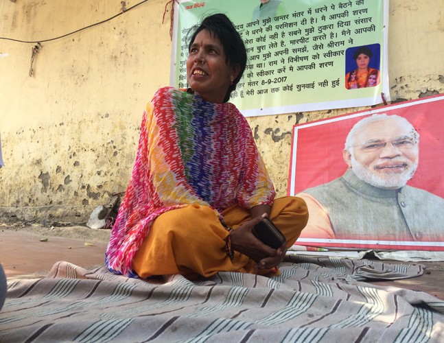 modi om shanthi
