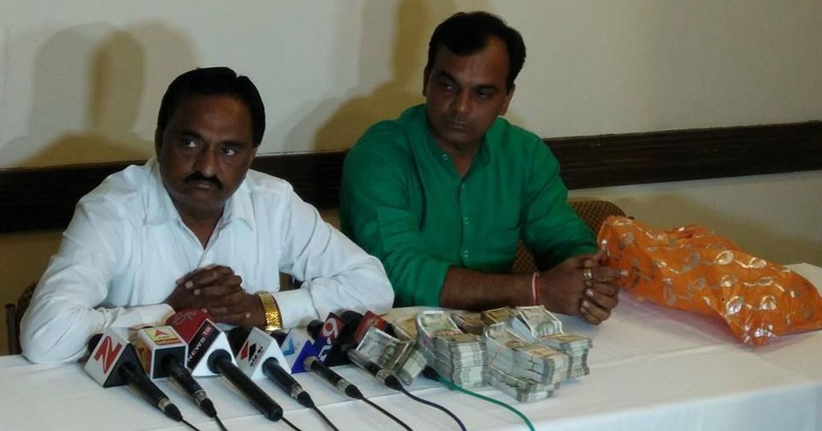narendra patel -gujarat