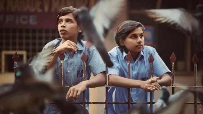 parava