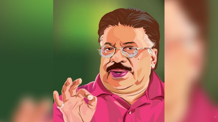punathil new