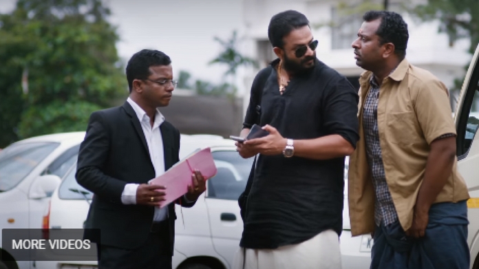 punyalan private limited trailer
