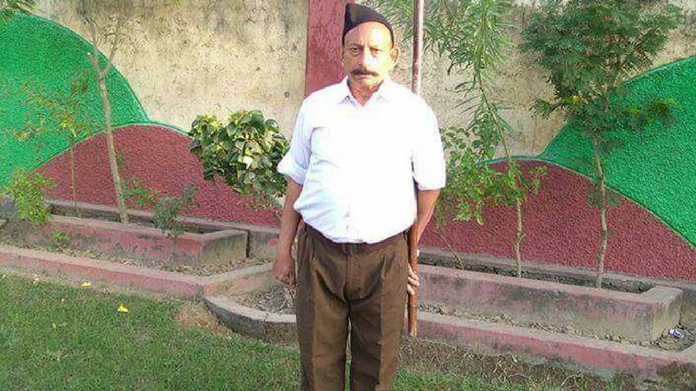 rss
