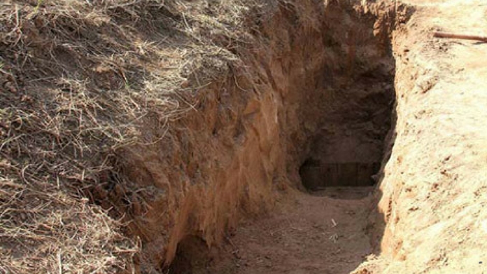 tunnel