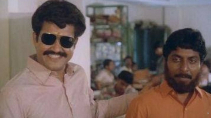 nadodikkattu