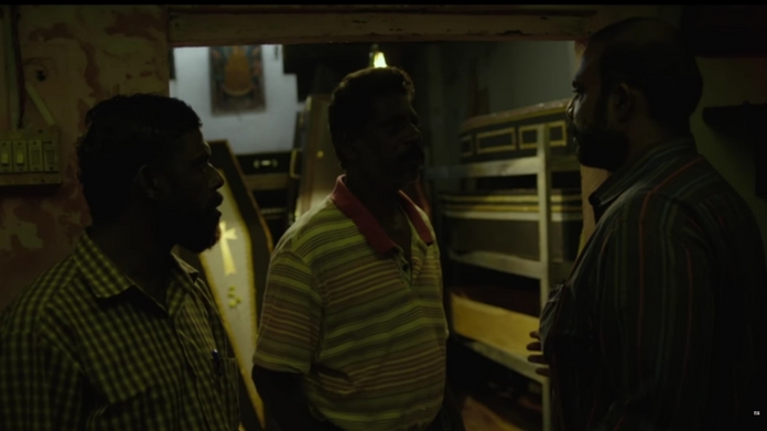 Ee.Ma.Yau Movie Official Teaser