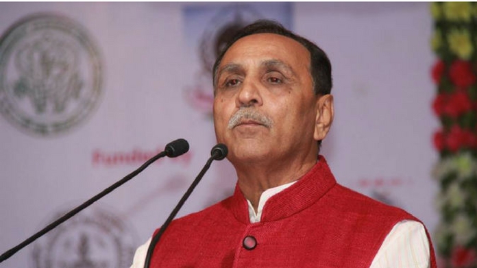 vijay rupani