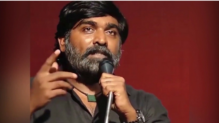 vijay sethupathi