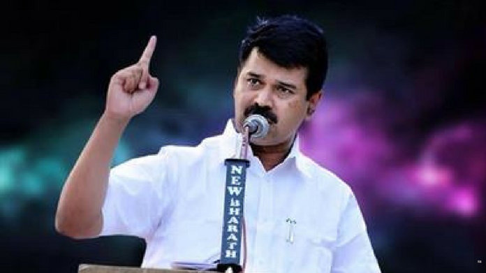 police report on joice george mp kottakambur land case