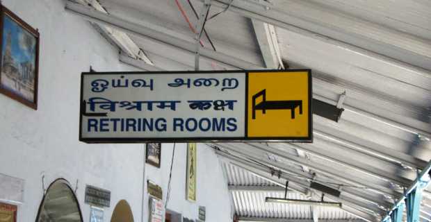 indian railway rest rooms to go stylish