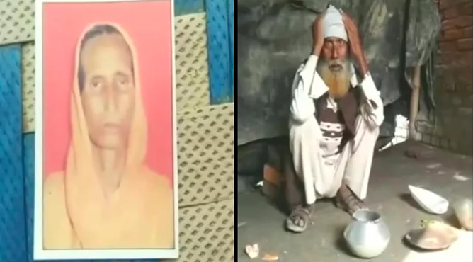 no ration without aadhar 50 year old dead due to poverty, ration card, aadhar card, poverty
