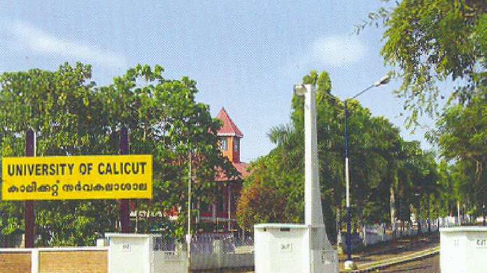 calicut univeristy tops in BRICS