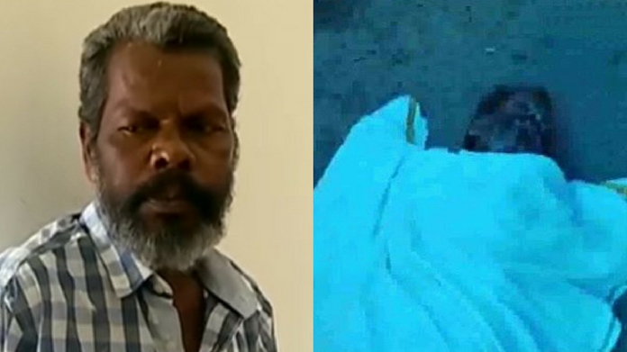 jisha father found dead
