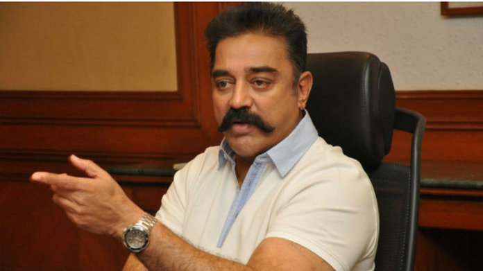kamal new party soon says kamal hassan