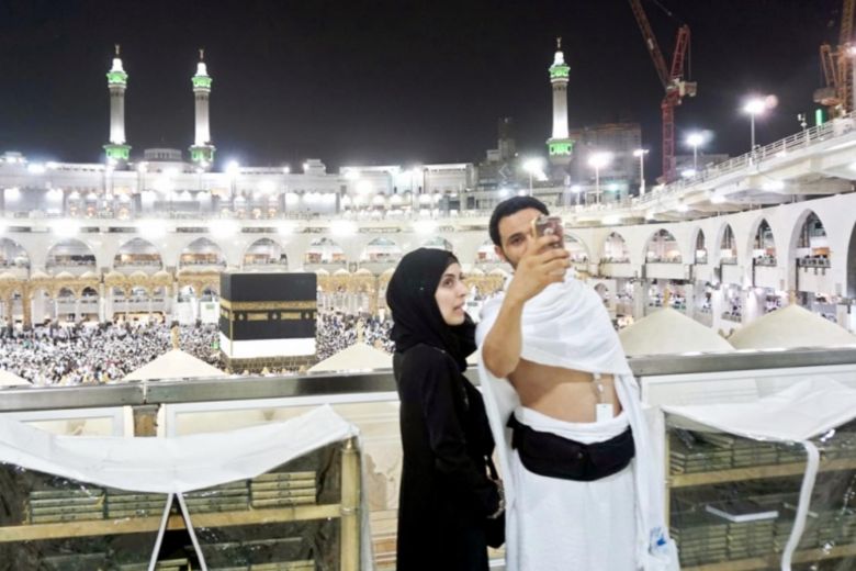 photography banned in mecca and madina